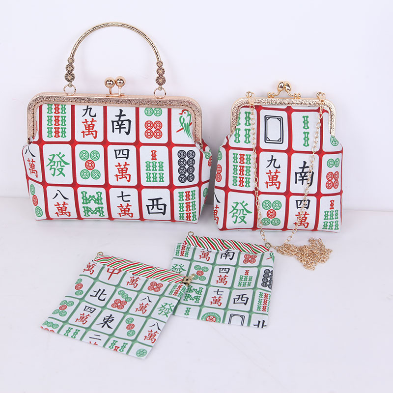 手工制作diy材料包麻将