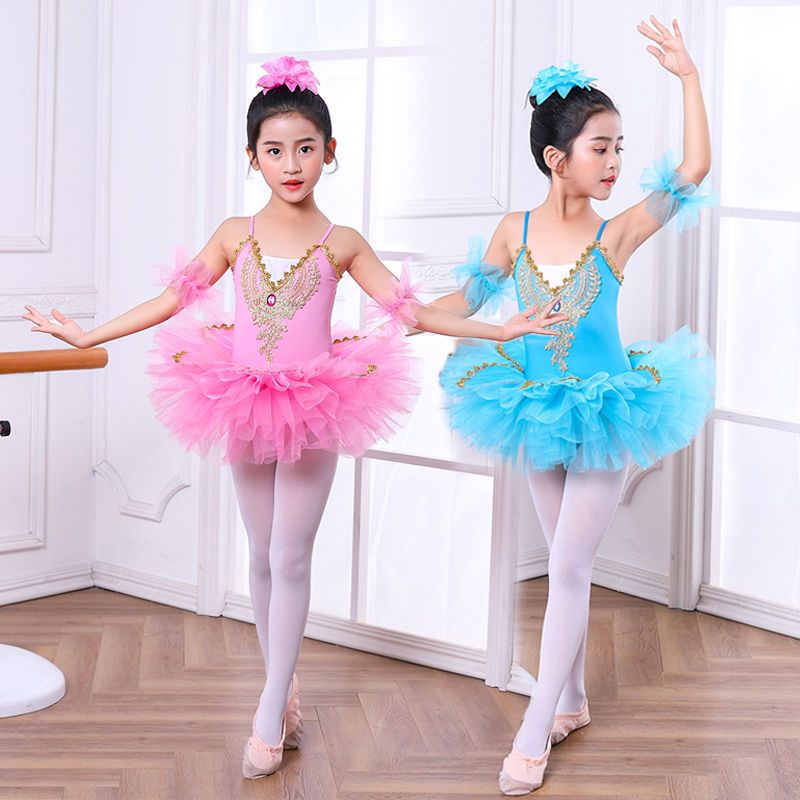 儿童芭蕾舞裙演出服女童练功服小天鹅公主蓬蓬裙幼儿园舞蹈表演服