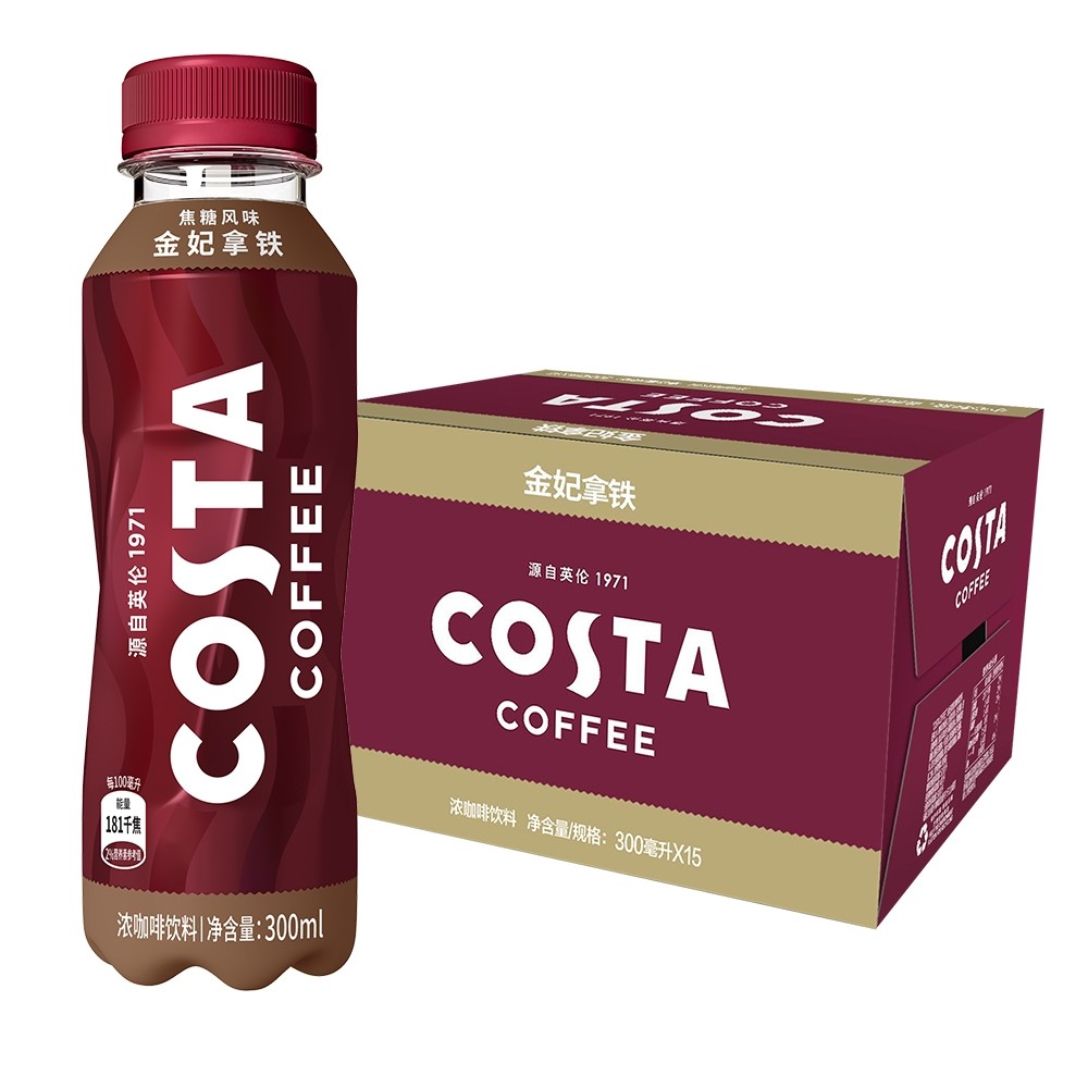 可口可乐咖世家金妃拿铁焦糖风味饮品300ml*15瓶装整箱浓咖啡饮料