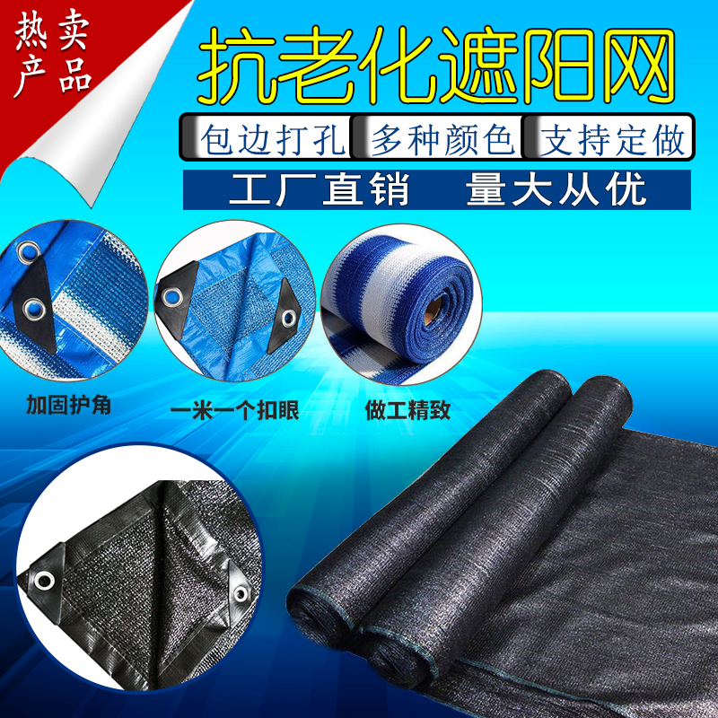 Plastic Ground nail Weed Cloth nail For greenhouse greenhouse gardening Ground cloth fixed Shade net Ground nailin the Flower delivery/Flowers simulation/Plants gardening , Gardening supplies , Other Garden Supplies category - from Buy2taobao.com to provide professional Taobao agent buy service