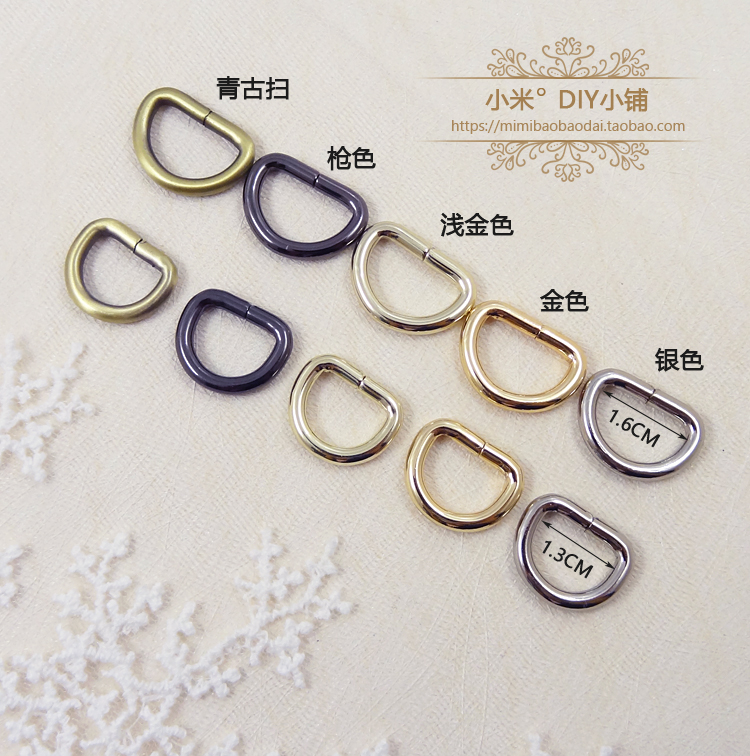 Luggage hardware parts D buckle D ring D ring Semicircle buckle Small D buckle Bag Sew Side bucklein the Accessories/Leather belt/Hat/Muffler , Shoes and bags/Belt Accessories , Bag Accessories , Bail  category - from Buy2taobao.com to provide professional Taobao agent buy service
