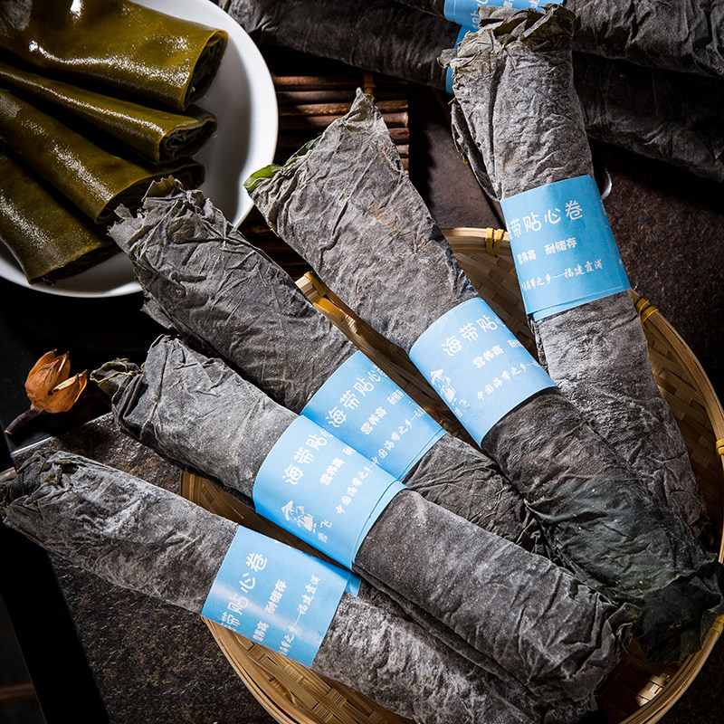 藩篱 海带卷1500g 霞浦特产干货昆布海带片煲汤特级厚整颗干海带