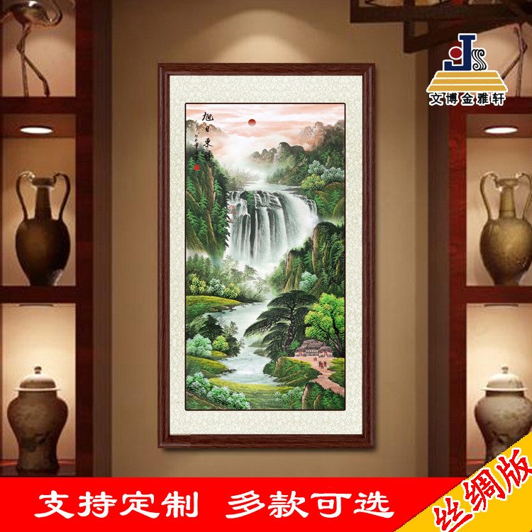 热销山水画 招财风水