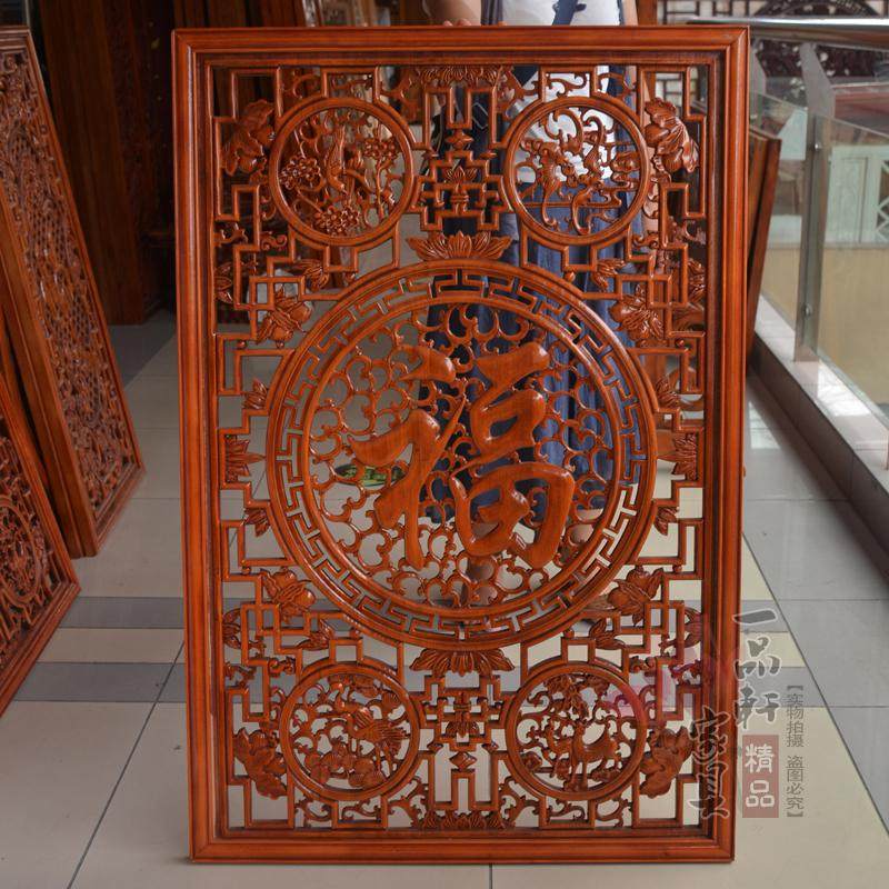 东阳新款现代其他三件套福字条屏玄关中式仿古背景墙竖屏实木壁挂