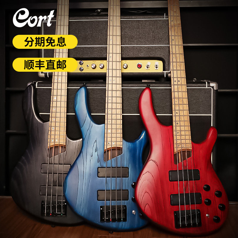 cort考特artisan系列电贝司电贝斯