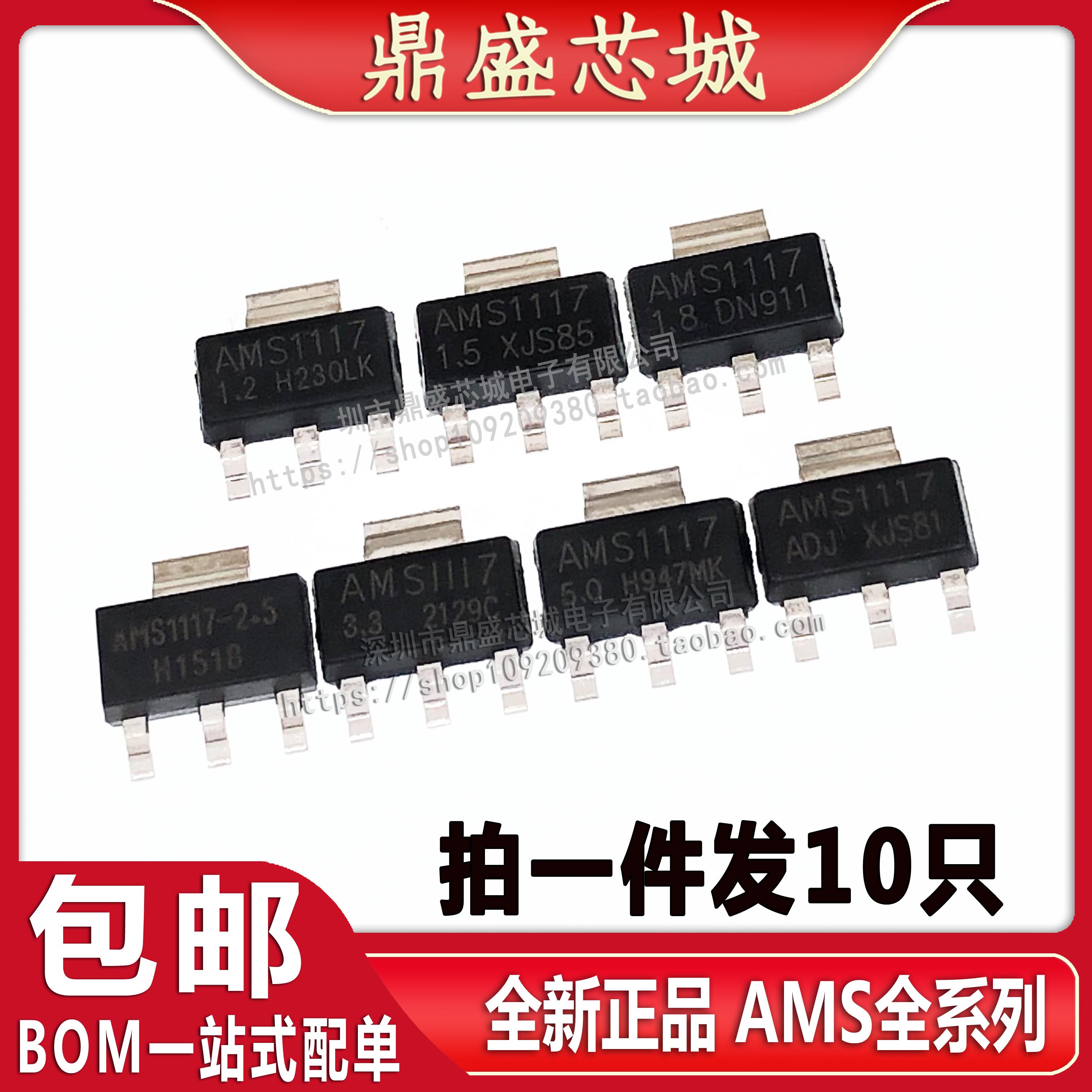 淘宝优惠券