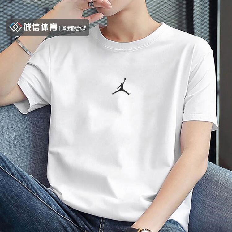 NIKE/耐克 JORDAN DRI-FIT男子夏季运动服透气圆领短袖T恤 DH8922