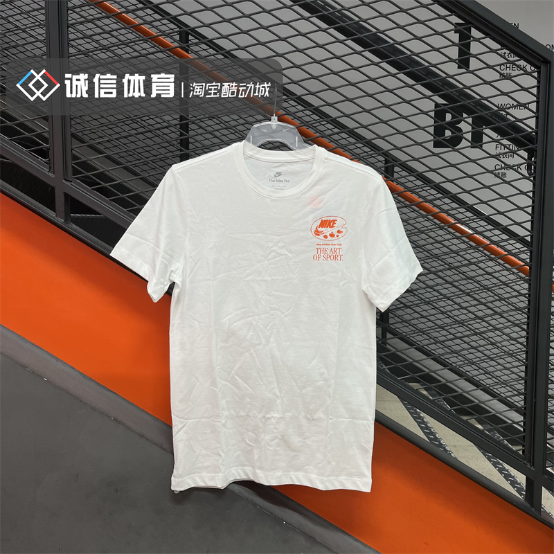 耐克Nike 男子卡通字母印花休闲运动领短袖T恤FB9799-100-010