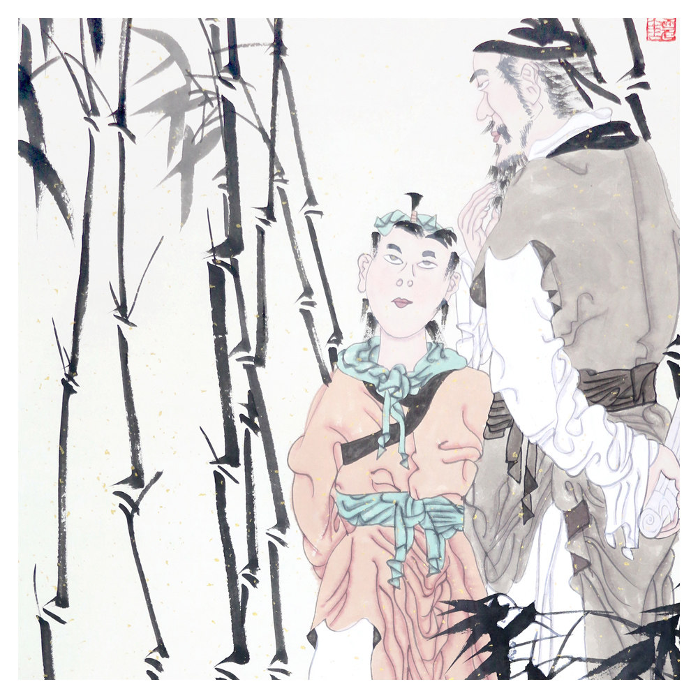 吴元奎 《一日不可无此君》 南京艺术学院教授 中国美协会员