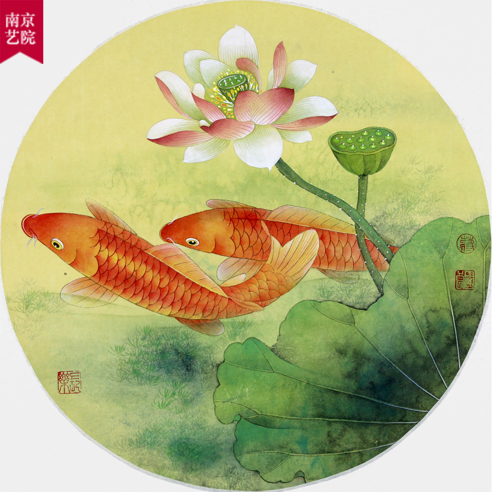 【即刻拍】蒋国良 《年年有鱼》 工笔画名家 极具收藏潜力