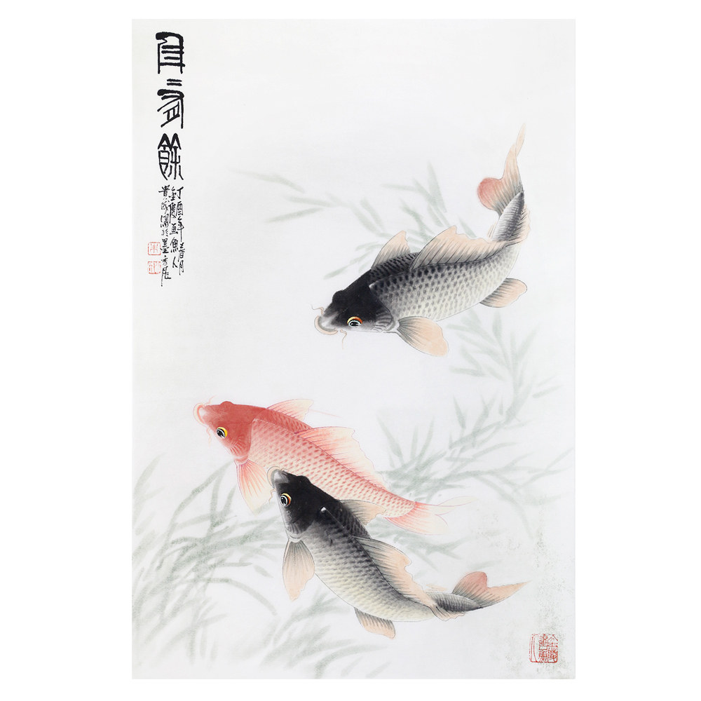 朱贵成 《年年有鱼》 中国画鲤第一高手 收藏价值极高