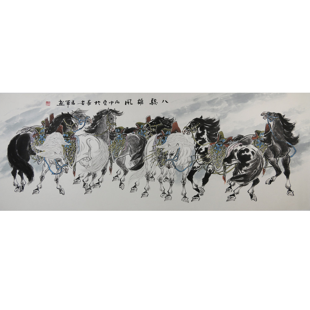 马军《八骏雄风》画马名家 巨幅