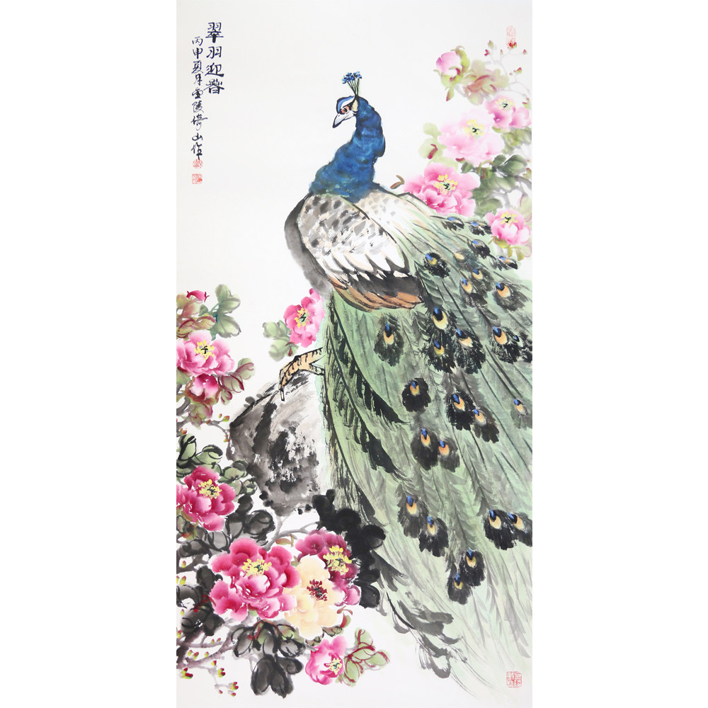 戴倚山 《翠羽迎春》金陵八痴 江苏省美协会员