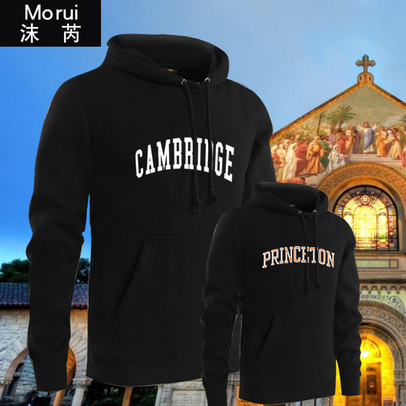 美国剑桥斯坦福普林斯顿大学留学生校服连帽衫卫衣服男女加绒外套
