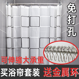 浴室304不锈钢浴帘杆卫生间免打孔伸缩杆晾衣杆窗帘杆撑杆子直杆