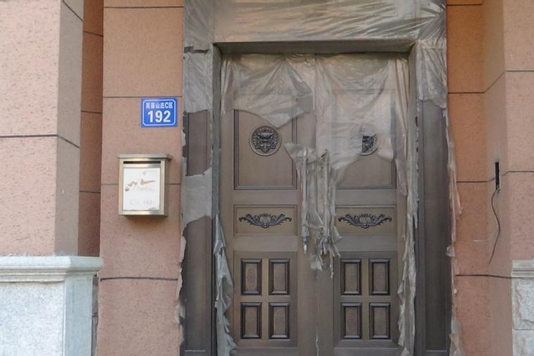 无锡市芙蓉山庄c区d-d-d-145-103(现为芙蓉山庄c区192号) - 司法拍卖