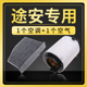 适配汽车上海大众途安空气空调滤芯专用空滤11-15-16-18-21款格L