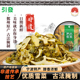 引发笋丝雪菜非遗正宗宁波特产雪菜鲜香味雪里蕻咸菜笋丝下饭菜