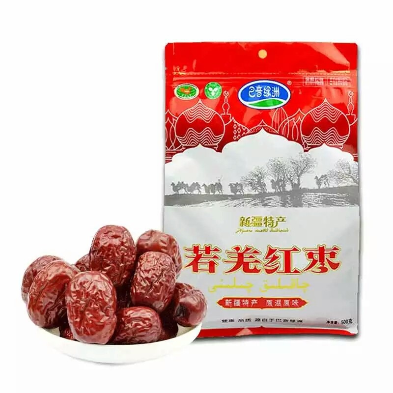 巴音绿洲新疆特产若羌红枣灰枣特级免洗500g袋装大枣泡水干枣包邮