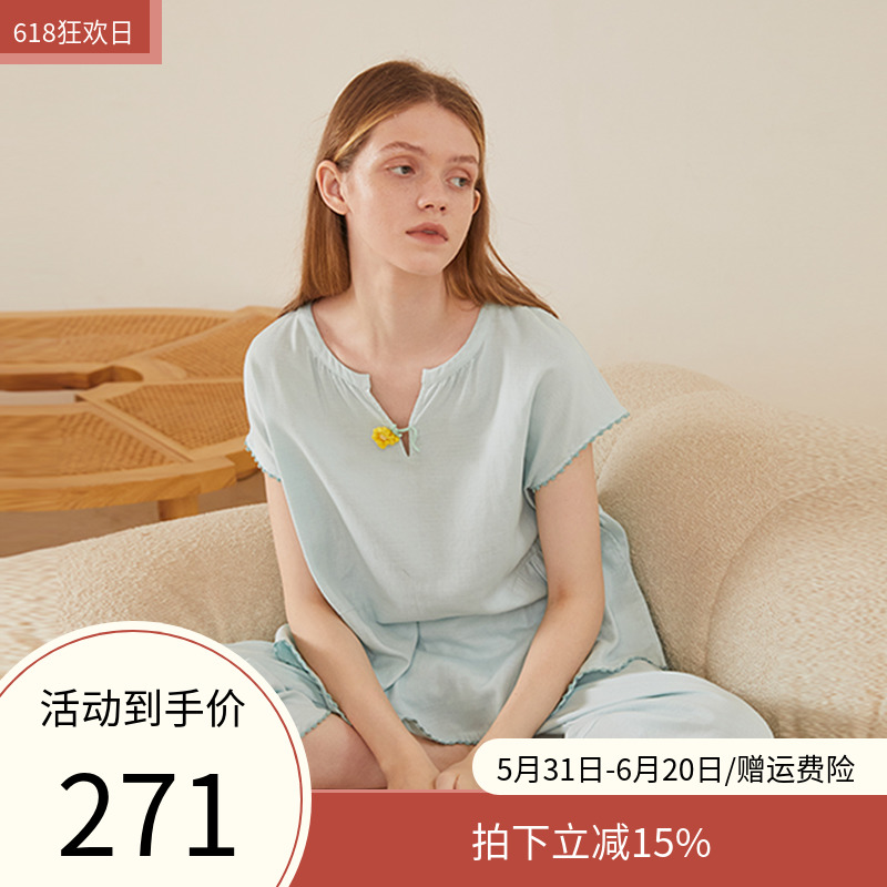 朵朵可可睡衣女 夏季新款纯棉小V领短袖七分裤薄款宽松家居服套装