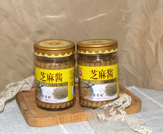 2瓶22元包邮迎春楼芝麻酱190g热干面拌面酱调料酱类调料