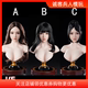 FireGirl Toys FG097 1/6女兵人亚洲女孩头雕适合白肤女素体现货