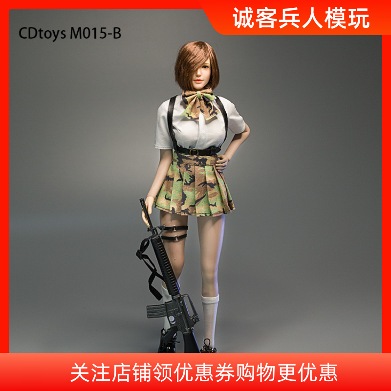 1/6女兵人cdtoys M015