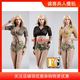 Fire Girl Toys   FG024-026 1/6 女兵人新款清凉衣服套装现货