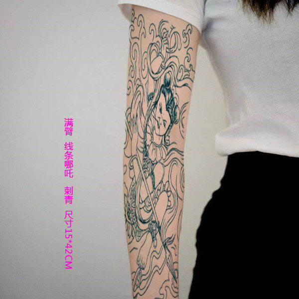 特价纹身贴花臂全臂_哪吒闹海全臂纹身贴大花臂割线哪吒抽龙筋男女全