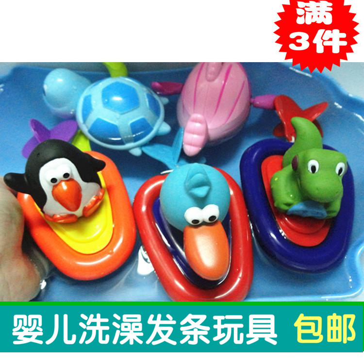 宝宝发条拉线洗澡浴室儿童玩具 婴儿游泳池水上戏水玩具动物小船