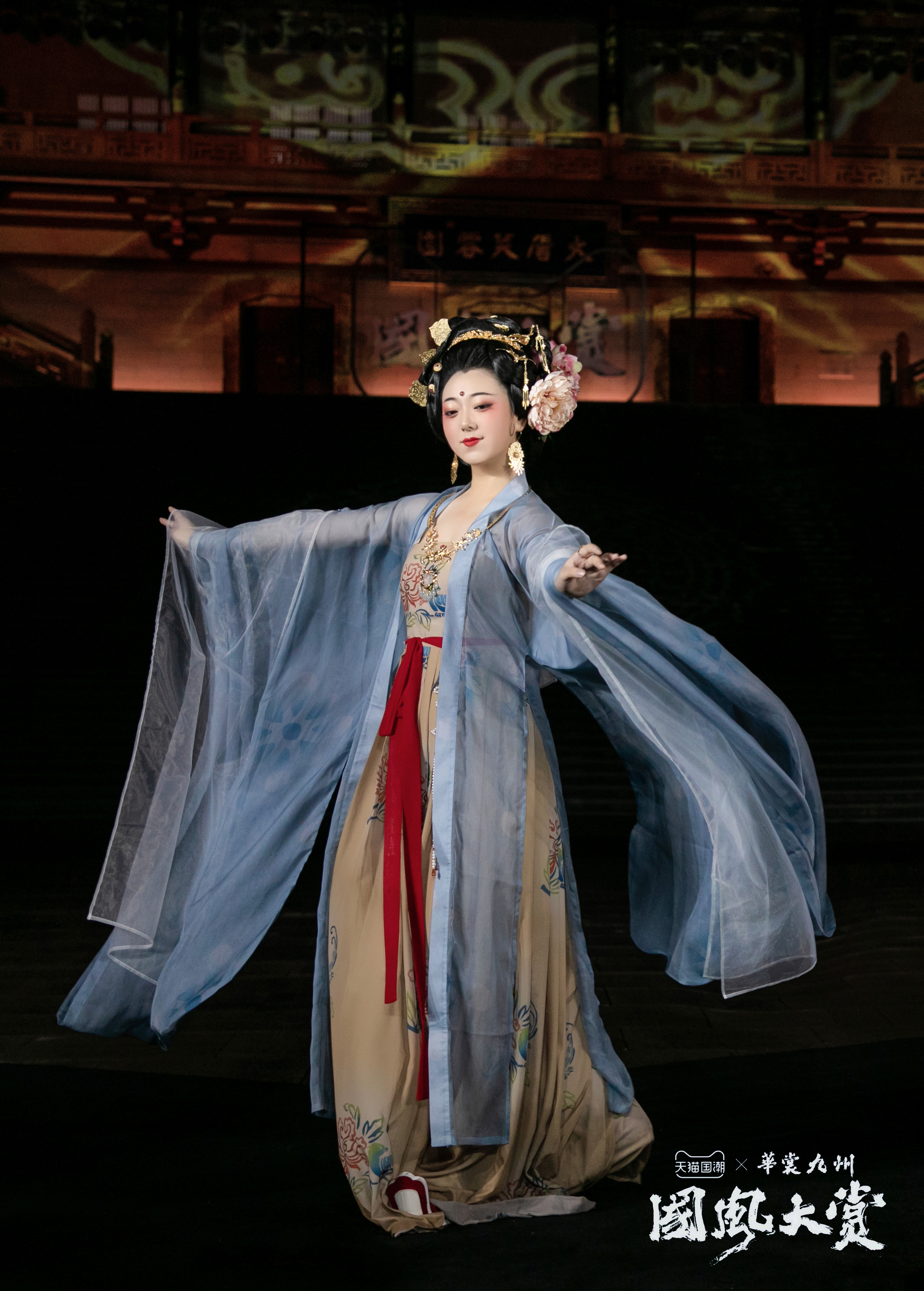 沉香画舫传统服饰的优惠券大全—【现货】【霓裳羽衣二】簪花仕女图