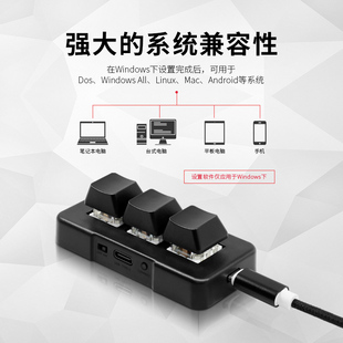 定制蓝牙USB 机械小键盘无线三模24G迷你小键盘自定义键上班摸鱼