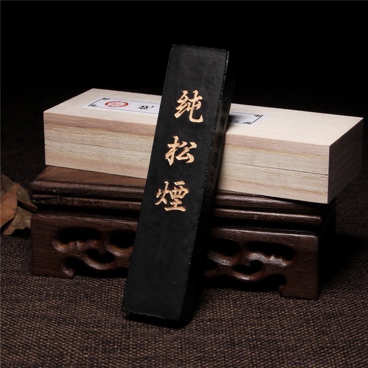 正宗胡开文【松烟徽墨 纯松烟正品】超细松烟墨块二两 墨条 墨锭