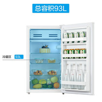 Midea / Midea bc-93m single door refrigerated energy saving dormitory household small refrigerator