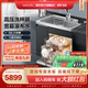 [国家补贴]美的出品华凌集成水槽洗碗机一体13套XH03P官方旗舰店