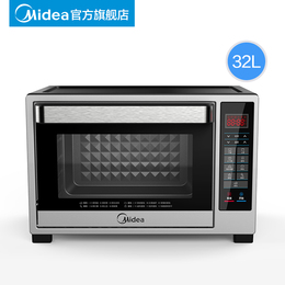 Midea/美的 T4-L326F全自动烘焙 智能家用多功能健康搪瓷电烤箱