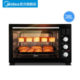 美的电烤箱家用小型全自动烘焙多功能38L大容量台式蛋糕烤箱