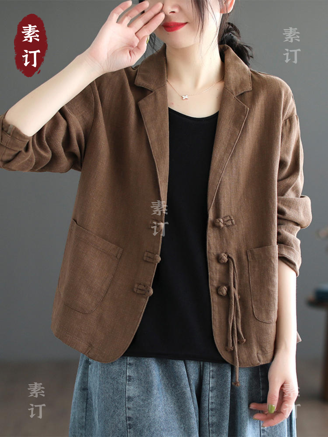 素订品牌女装旗舰店