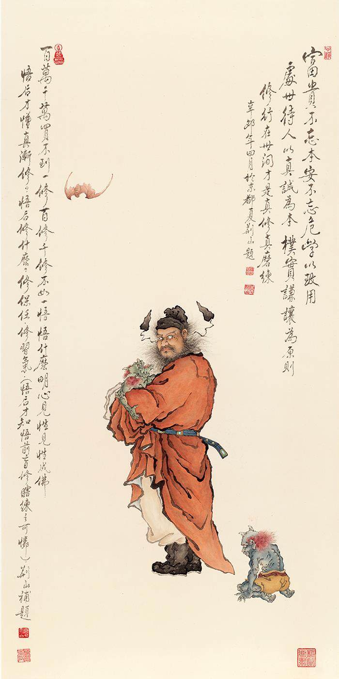 钟馗夏荆山60x120名画宣纸微喷复制品装饰国画字画国画