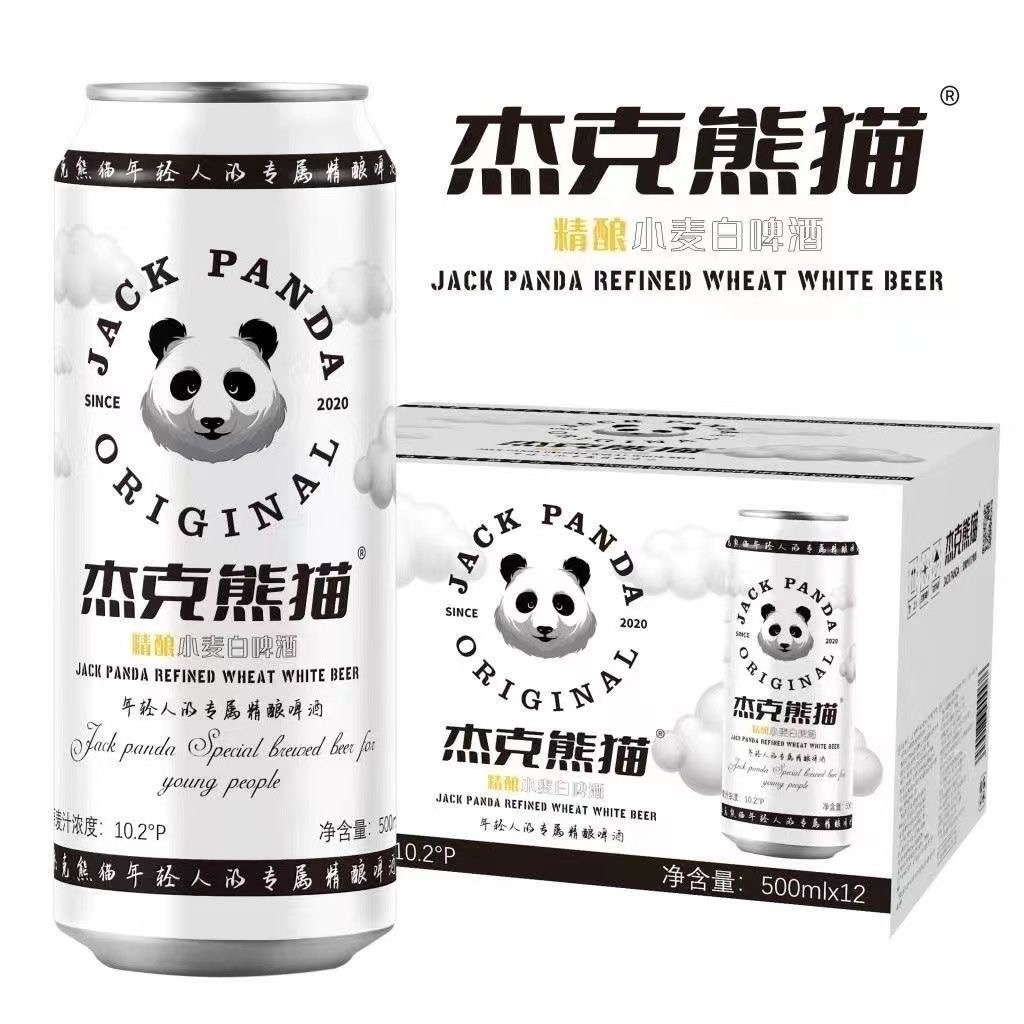 杰克熊猫啤酒整箱500mlx12罐装精酿小麦白啤酒年轻人的啤酒