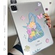 【网袋花束】单面亚克力可磁吸笔苹果原创硬背板适用苹果2025平板保护套ipadAir7第十代10.9寸468代防摔pro壳