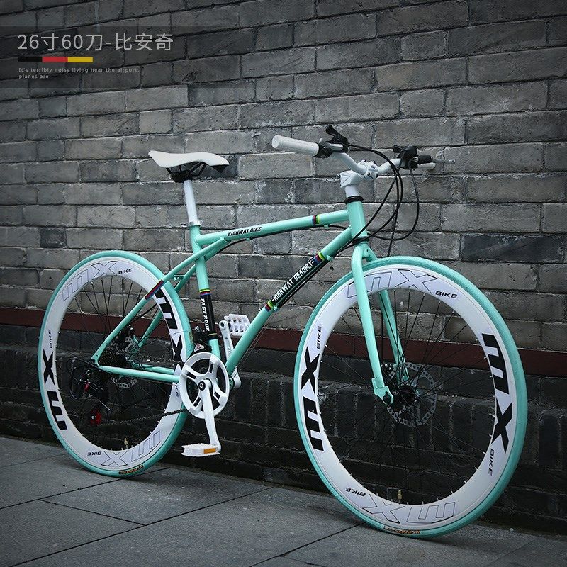 特价死飞单车自行车 学生 三刀轮