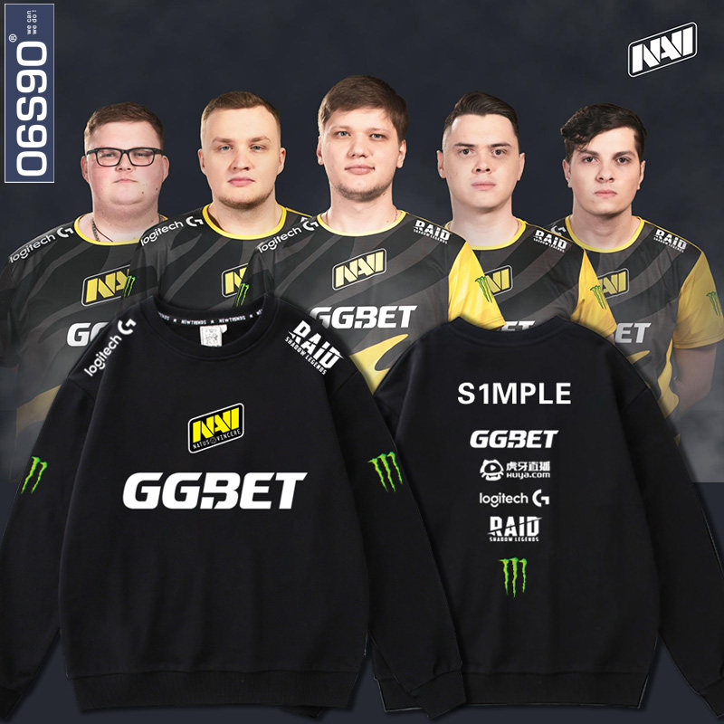 06590旗舰店的优惠券大全—卫衣男宽松潮流百搭 navi战队同款csgo夺冠