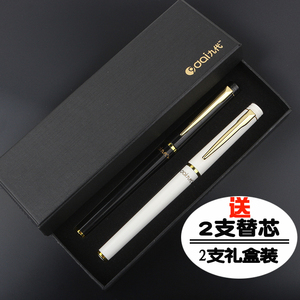 签字笔商务办公笔礼物笔定制中性笔男女士签名笔情侣水笔黑色0.5 碳素笔考试写字学生用圣诞节中性笔文具批发