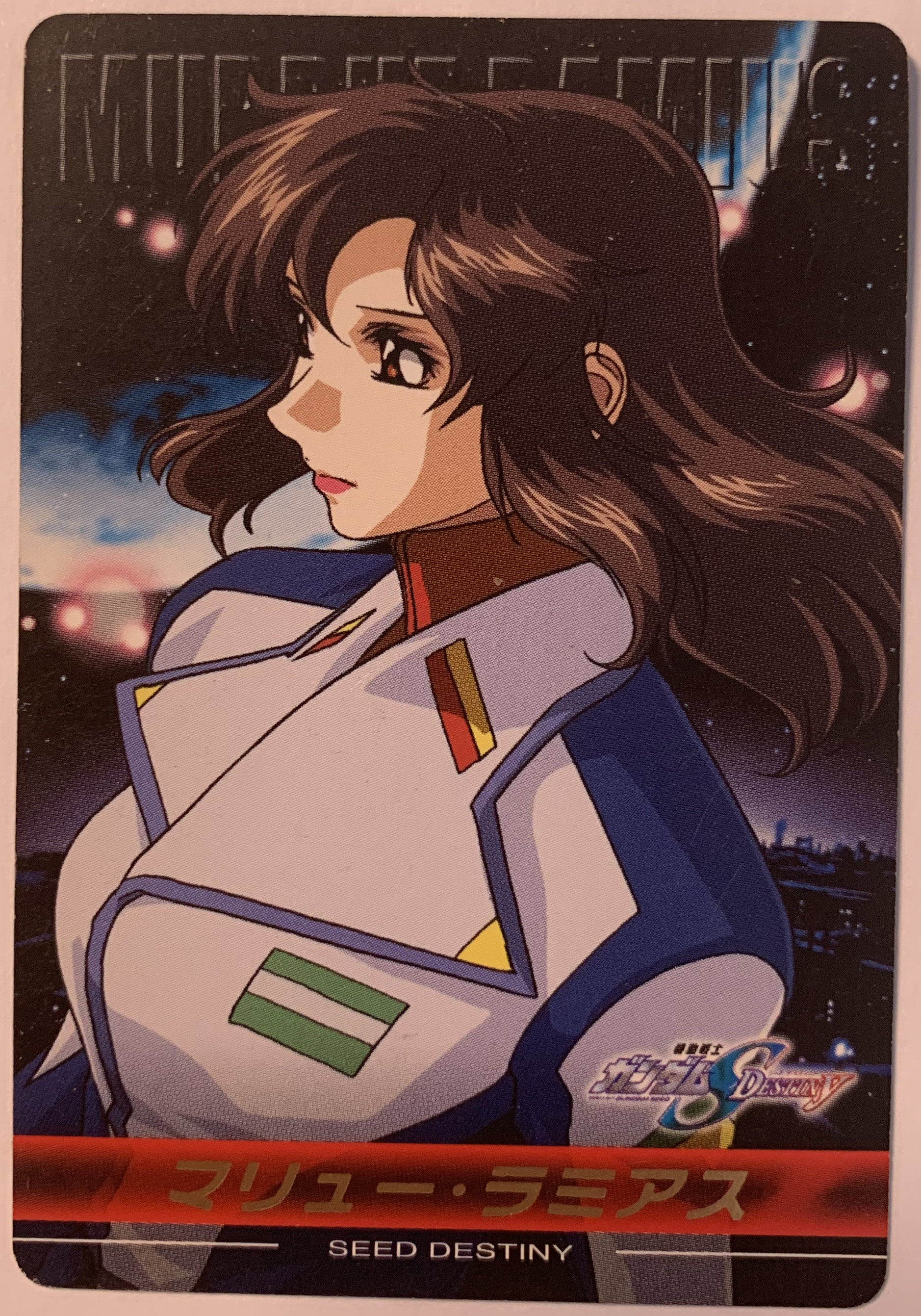 万代高达 seed命运 奥布 大天使号舰长 玛琉拉米亚斯 人物 收藏卡