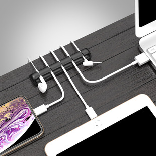 数据线理线器 自粘桌面充电线硅胶固定器绕线器耳机收线器卷线器
