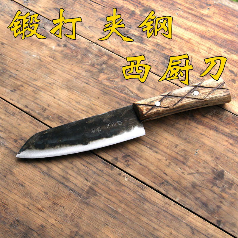 老铁匠手工锻打夹钢菜刀锋利切片刀蔬菜料理西厨小菜刀 土风味