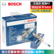 BOSCH博世火花塞 奇瑞A3 1.6L瑞虎3艾瑞泽7瑞麟G3观致3凯翼X3