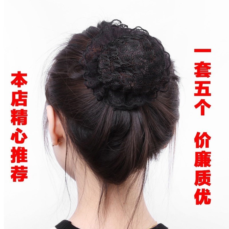 职业护士盘发网盘发套盘发盘头套网发兜发包幼儿扎头发隐形发网网