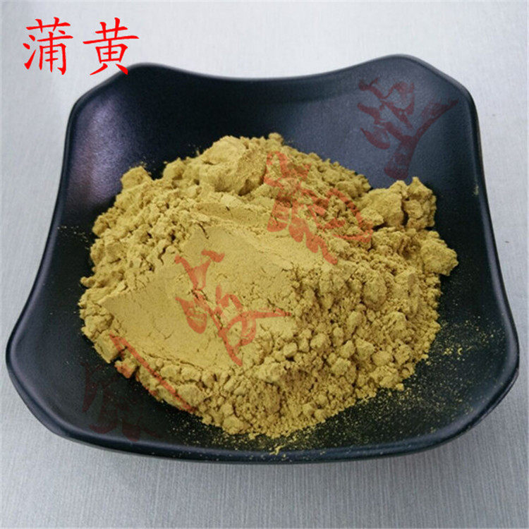 中药材蒲黄蒲黄粉蒲厘花粉香蒲蒲草500克38元正品保证促销价